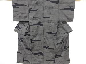 ヱ霞模様織り出し手織り紬着物